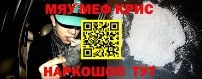 метадон Ипатово