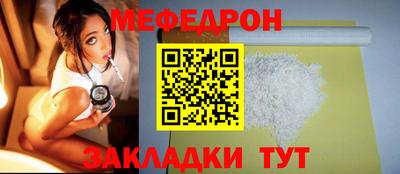метадон Ипатово