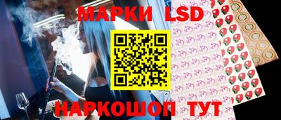 прущий лед Изобильный