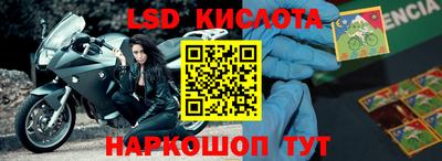 мефедрон мука Ирбит