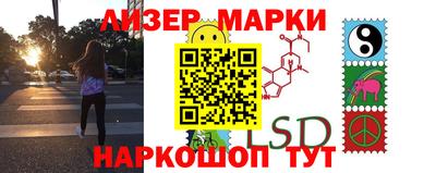 метадон Ипатово