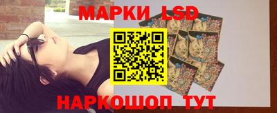 метадон Ипатово