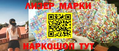 прущий лед Изобильный