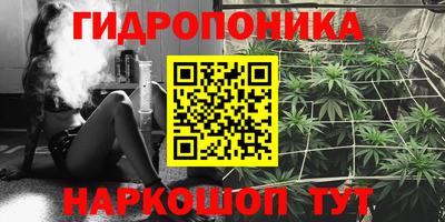 мефедрон мука Ирбит