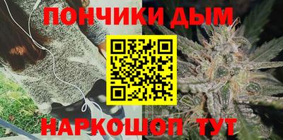 метадон Ипатово