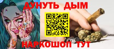 мефедрон мука Ирбит
