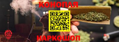 прущий лед Изобильный