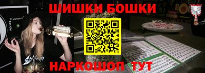 прущий лед Изобильный