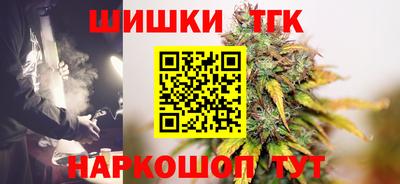 прущий лед Изобильный