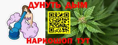 мефедрон мука Ирбит