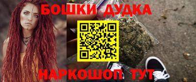 мефедрон мука Ирбит