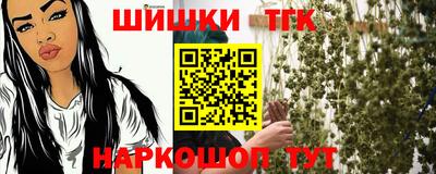 мефедрон мука Ирбит