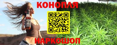 метадон Ипатово