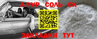 мефедрон мука Ирбит