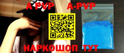 метадон Ипатово