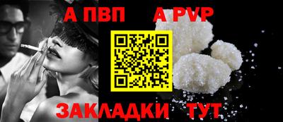 метадон Ипатово