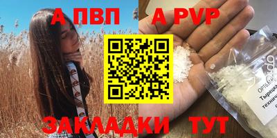 мефедрон мука Ирбит