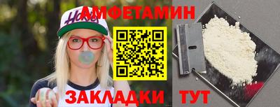 мефедрон мука Ирбит