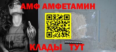 метадон Ипатово
