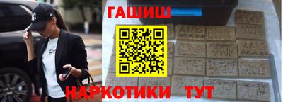 метадон Ипатово