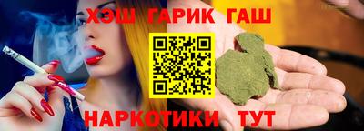 метадон Ипатово