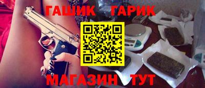 мефедрон мука Ирбит