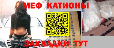 метадон Ипатово