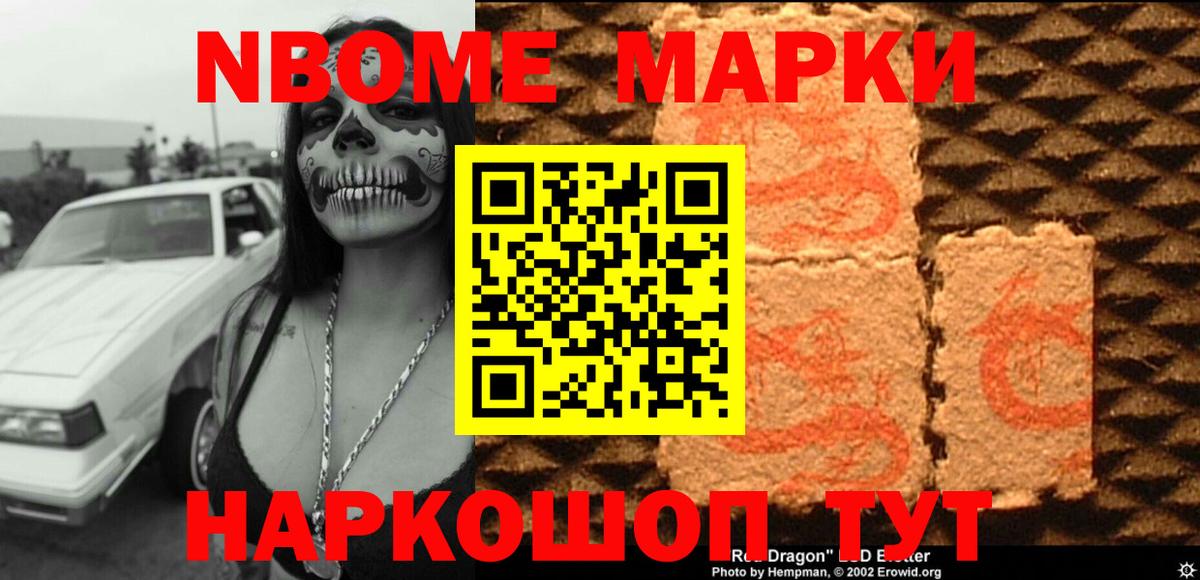 Лсд 25 экстази кислота  ЛСД экстази  Людиново  Вход с VPN 